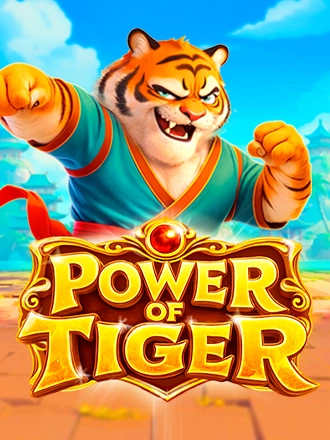 Power of Tiger by Smartsoft